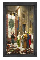 Halı Tüccarı Kahverengi Ahşap Çerçeve - 100x200