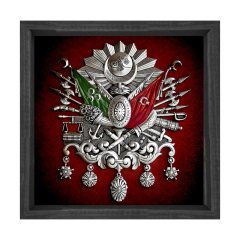 Osmanlı Tuğrası Tablosu Siyah Ahşap Çerçeve - 70x70