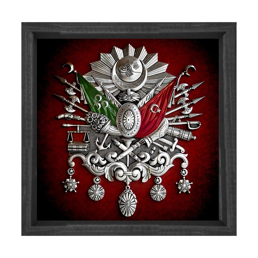 Osmanlı Tuğrası Tablosu Siyah Ahşap Çerçeve - 100x100