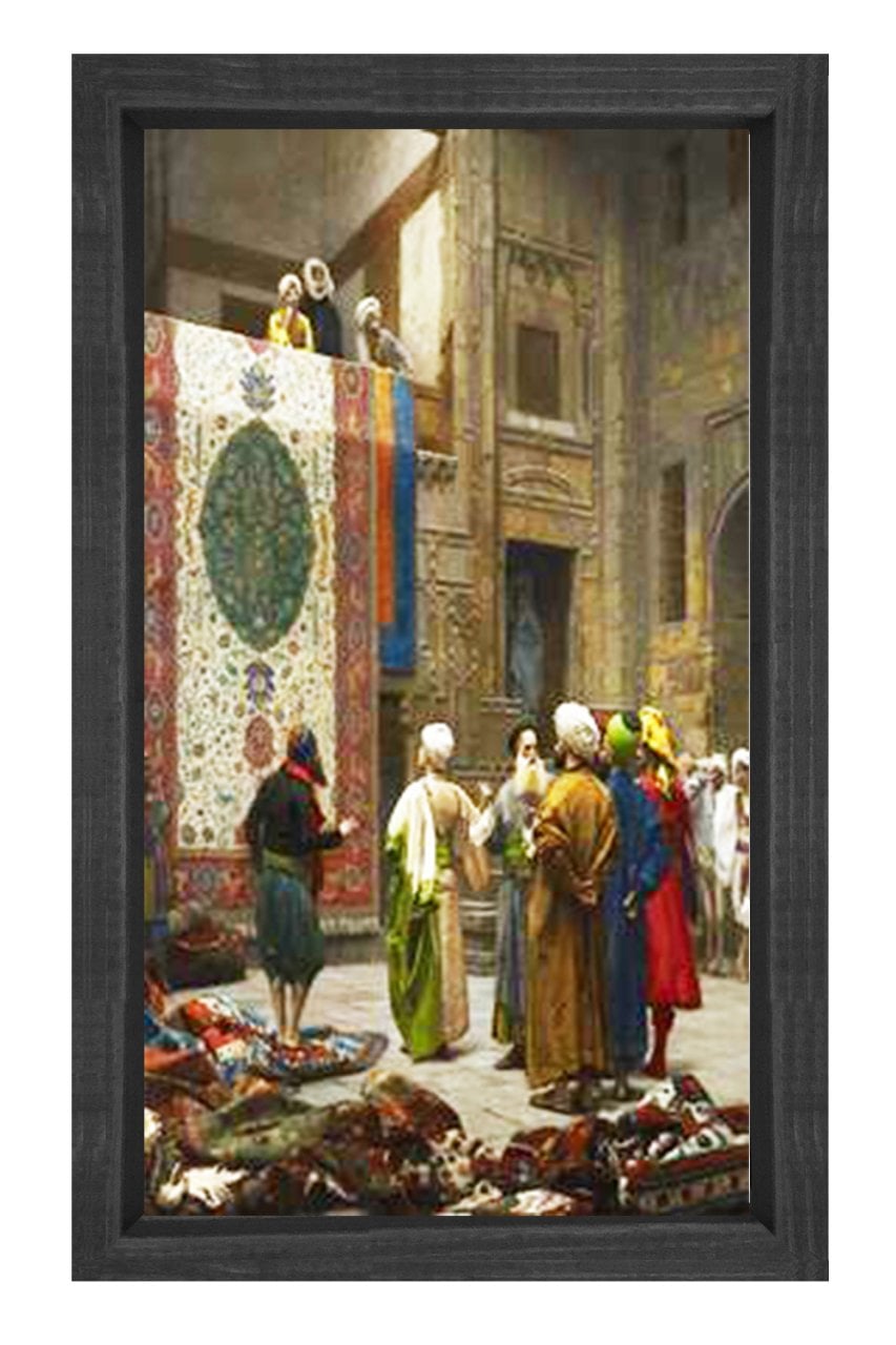Halı Tüccarı Kahverengi Ahşap Çerçeve - 50x90