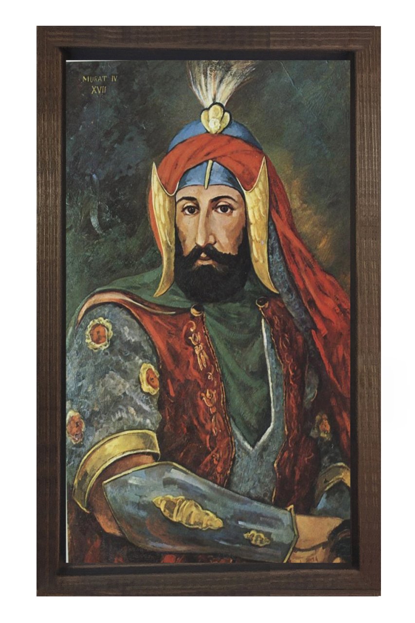 Sultan 4. Murat Tablosu Kahverengi Ahşap Çerçeve - 50x90
