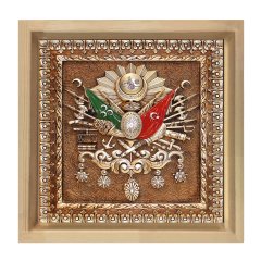 Osmanlı Tuğrası Tablosu Naturel Ahşap Çerçeve - 50x50