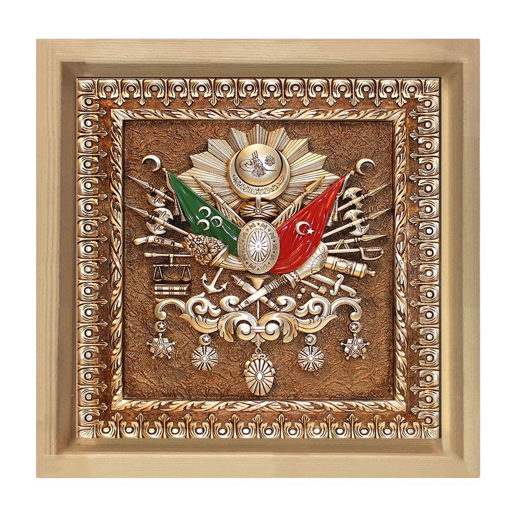 Osmanlı Tuğrası Tablosu Naturel Ahşap Çerçeve - 80x80