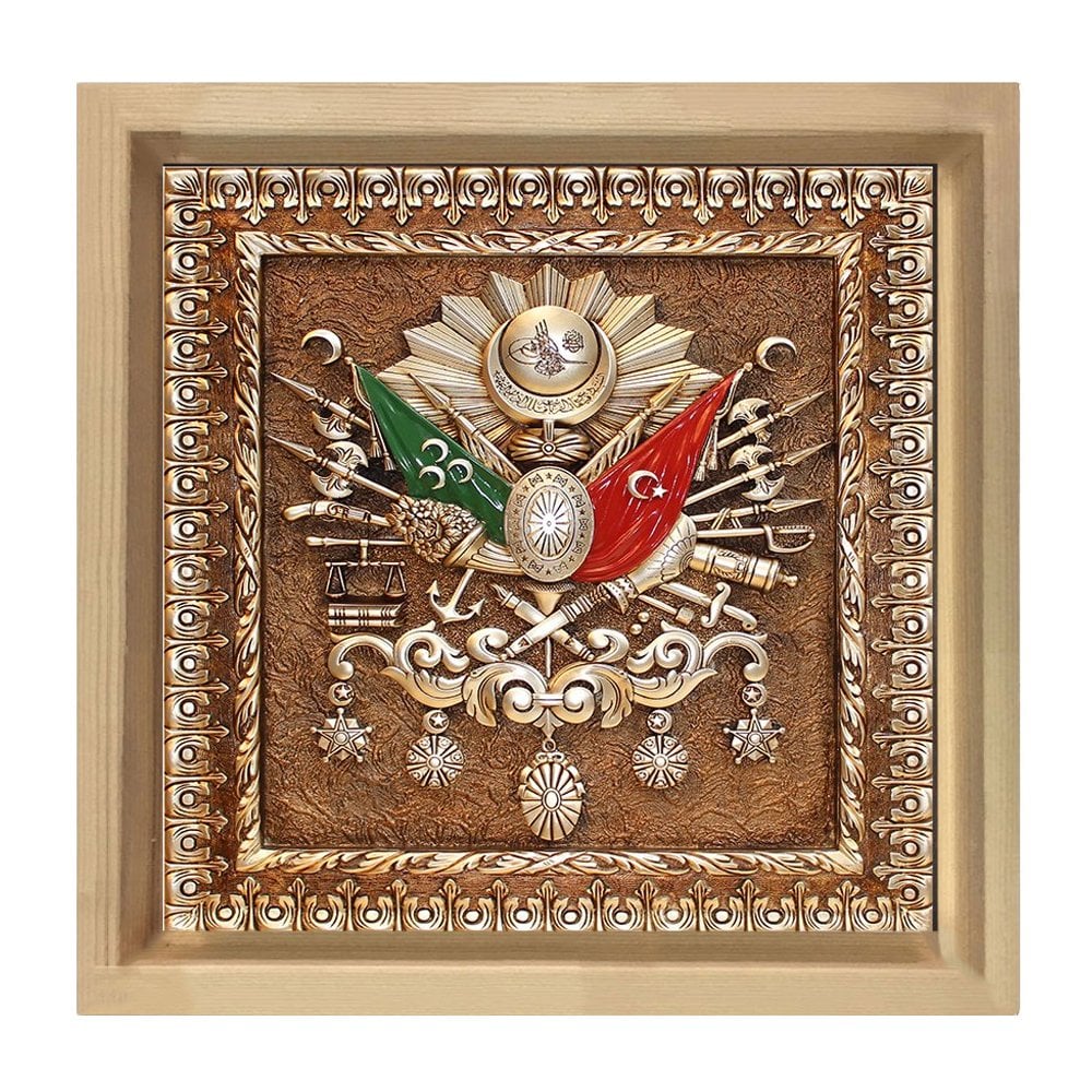 Osmanlı Tuğrası Tablosu Naturel Ahşap Çerçeve - 100x100