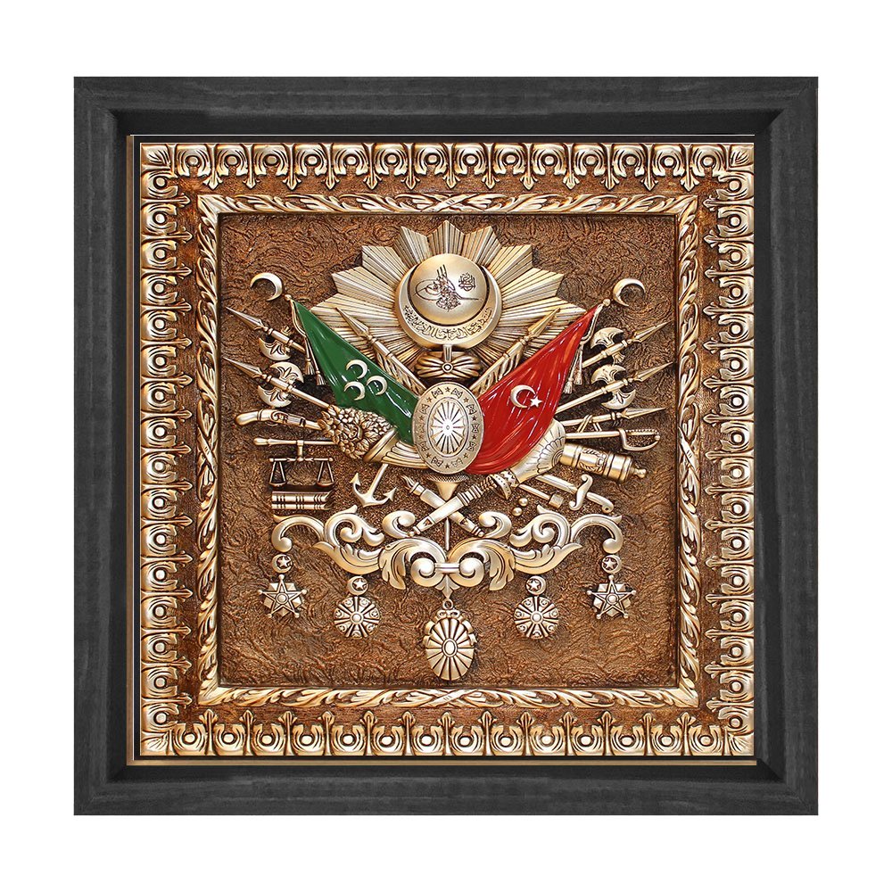 Osmanlı Tuğrası Tablosu Siyah Ahşap Çerçeve - 30x30