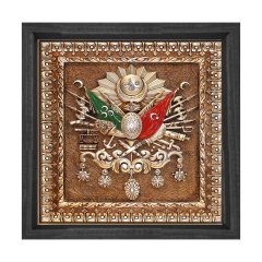 Osmanlı Tuğrası Tablosu Siyah Ahşap Çerçeve - 30x30