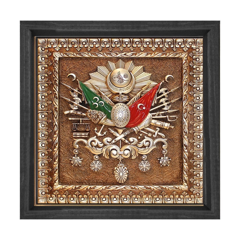 Osmanlı Tuğrası Tablosu Siyah Ahşap Çerçeve - 90x90