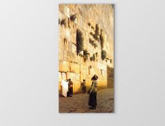 Ağlama Duvarı Tablosu Çerçevesiz - 45x30