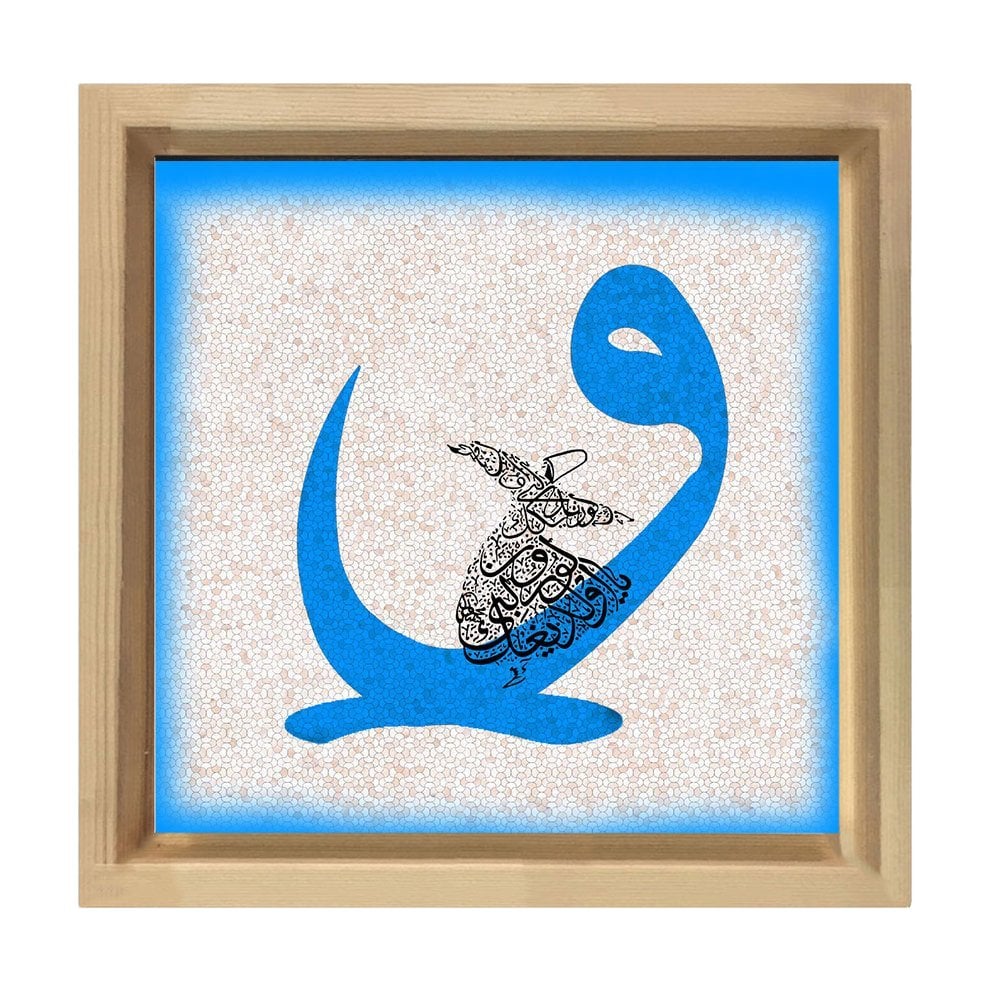Mavi Vav Harfi Tablosu Naturel Ahşap Çerçeve - 70x70