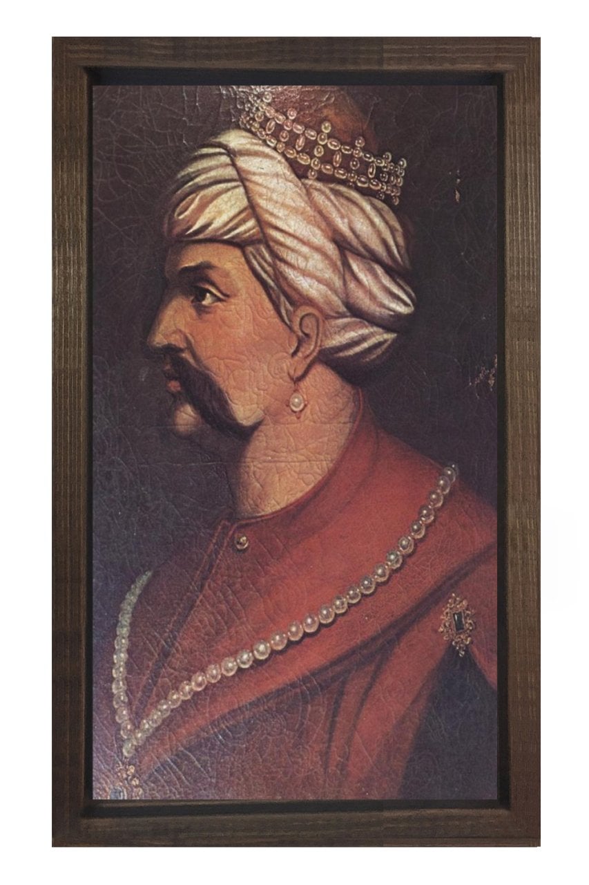 Yavuz Sultan Selim Tablosu Kahverengi Ahşap Çerçeve - 70x100