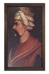 Yavuz Sultan Selim Tablosu Kahverengi Ahşap Çerçeve - 70x100