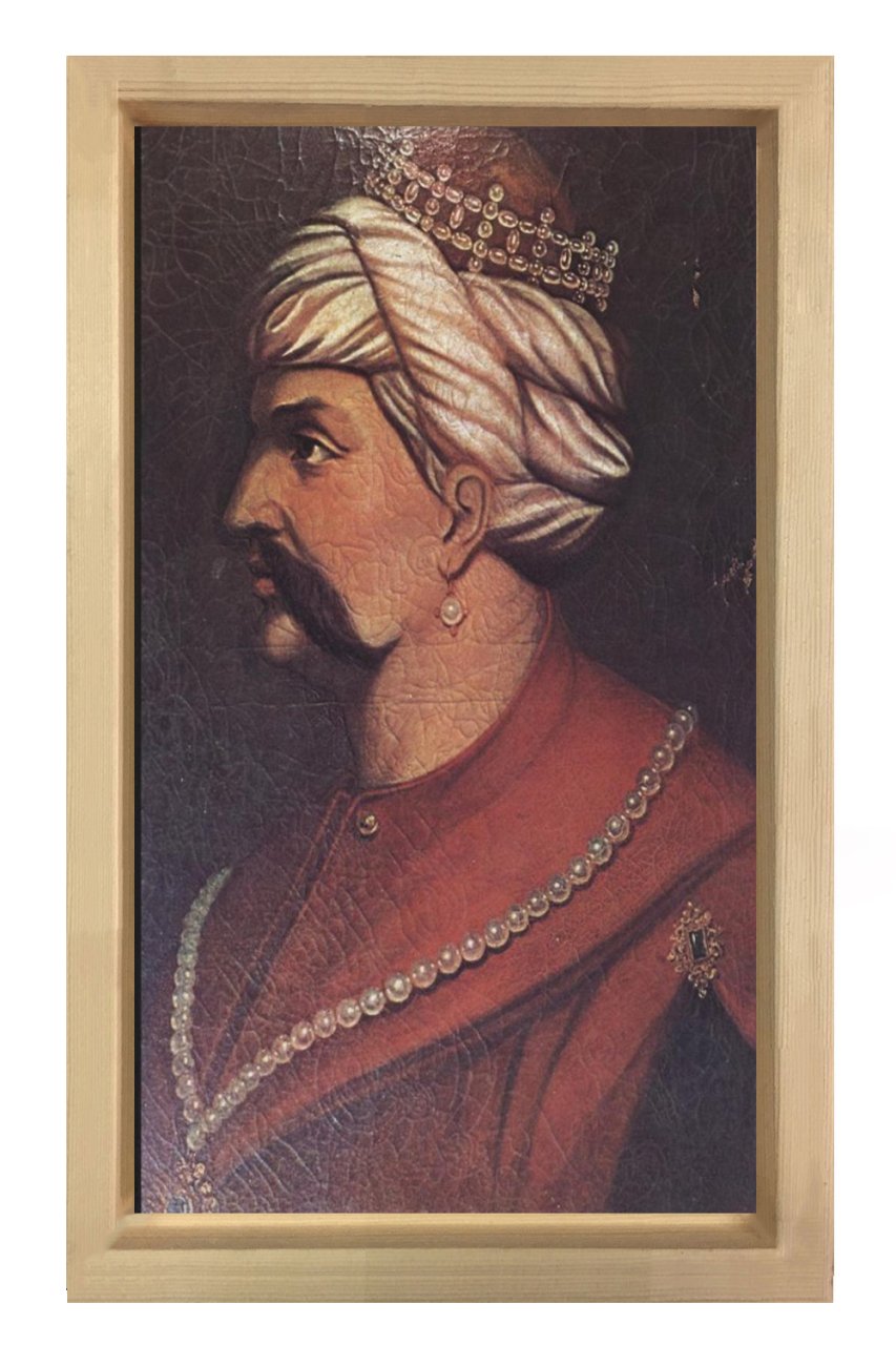 Yavuz Sultan Selim Tablosu Naturel Ahşap Çerçeve - 40x60