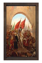 Fatih Sultan Mehmet Tablosu Kahverengi Ahşap Çerçeve - 50x90