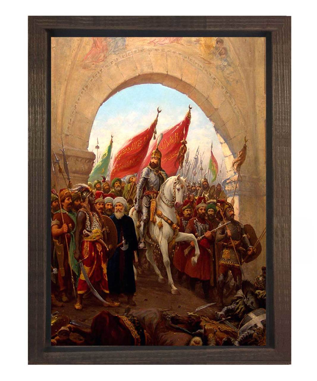Fatih Sultan Mehmet Tablosu Kahverengi Ahşap Çerçeve - 70x100