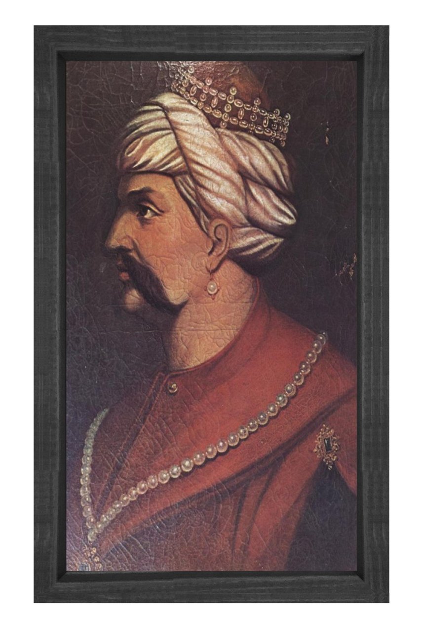 Yavuz Sultan Selim Tablosu Siyah Ahşap Çerçeve - 40x60