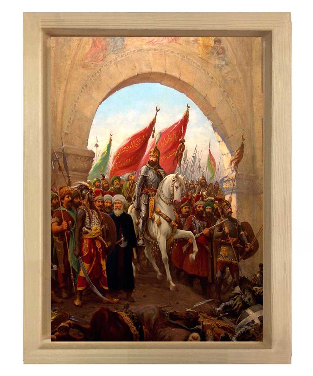 Fatih Sultan Mehmet Tablosu Naturel Ahşap Çerçeve - 45x30