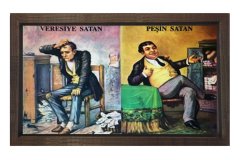 Veresiye Peşin Satan Tablosu Kahverengi Ahşap Çerçeve - 100x200