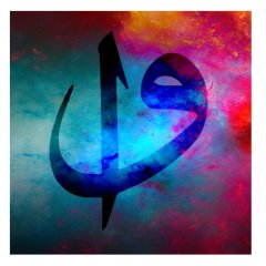 Vav Harfi Tablosu Çerçevesiz - 90x90