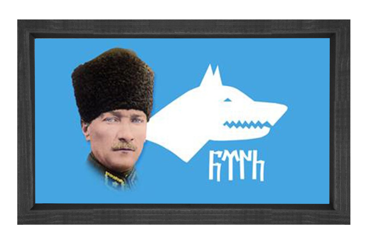 Atatürk Ve Bozkurt Tablosu Siyah Ahşap - 40x60