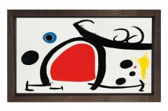 Soyut Tablo Tablosu Kahverengi Ahşap Çerçeve - 70x100