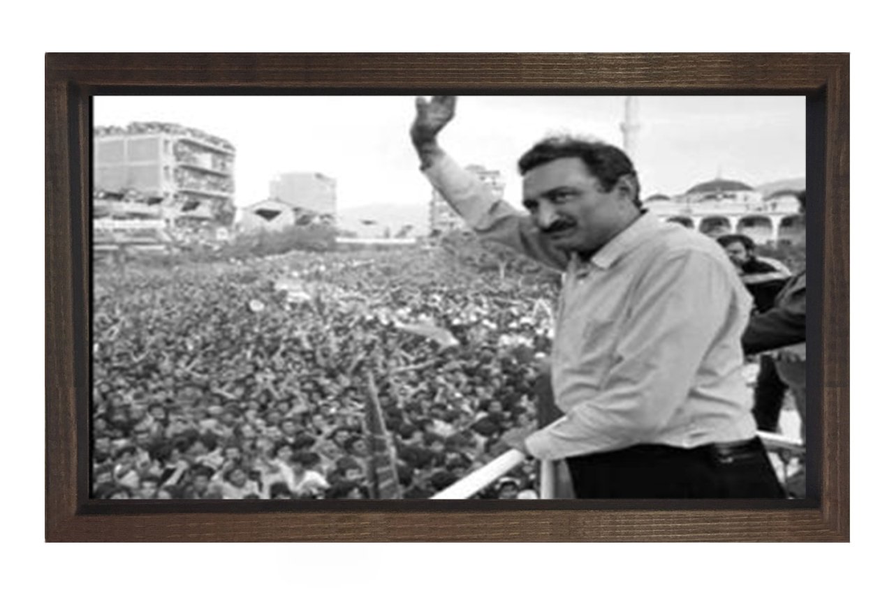 Sayın :Bülent Ecevit Tablosu Kahverengi Ahşap Çerçeve - 100x200