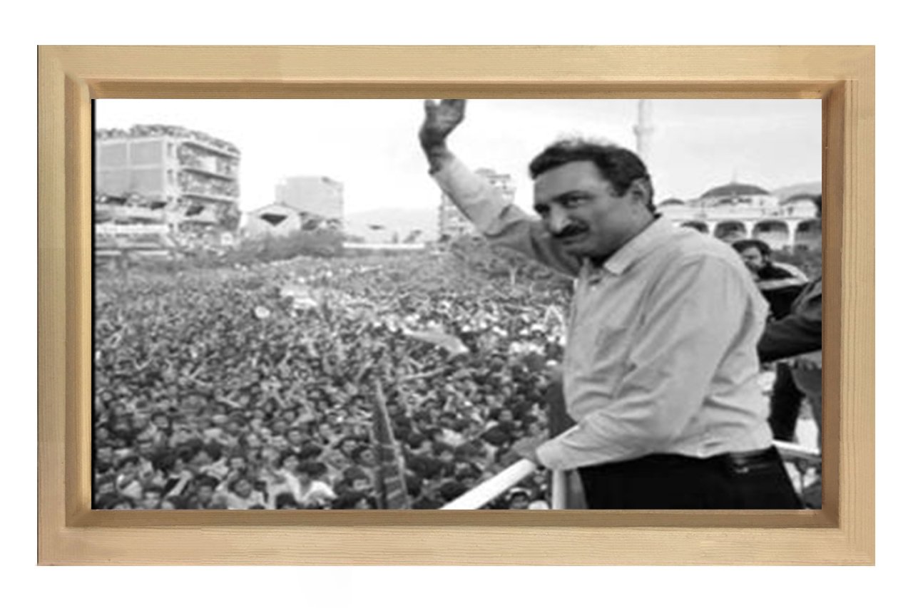 Sayın :Bülent Ecevit Tablosu Naturel Ahşap Çerçeve - 100x150