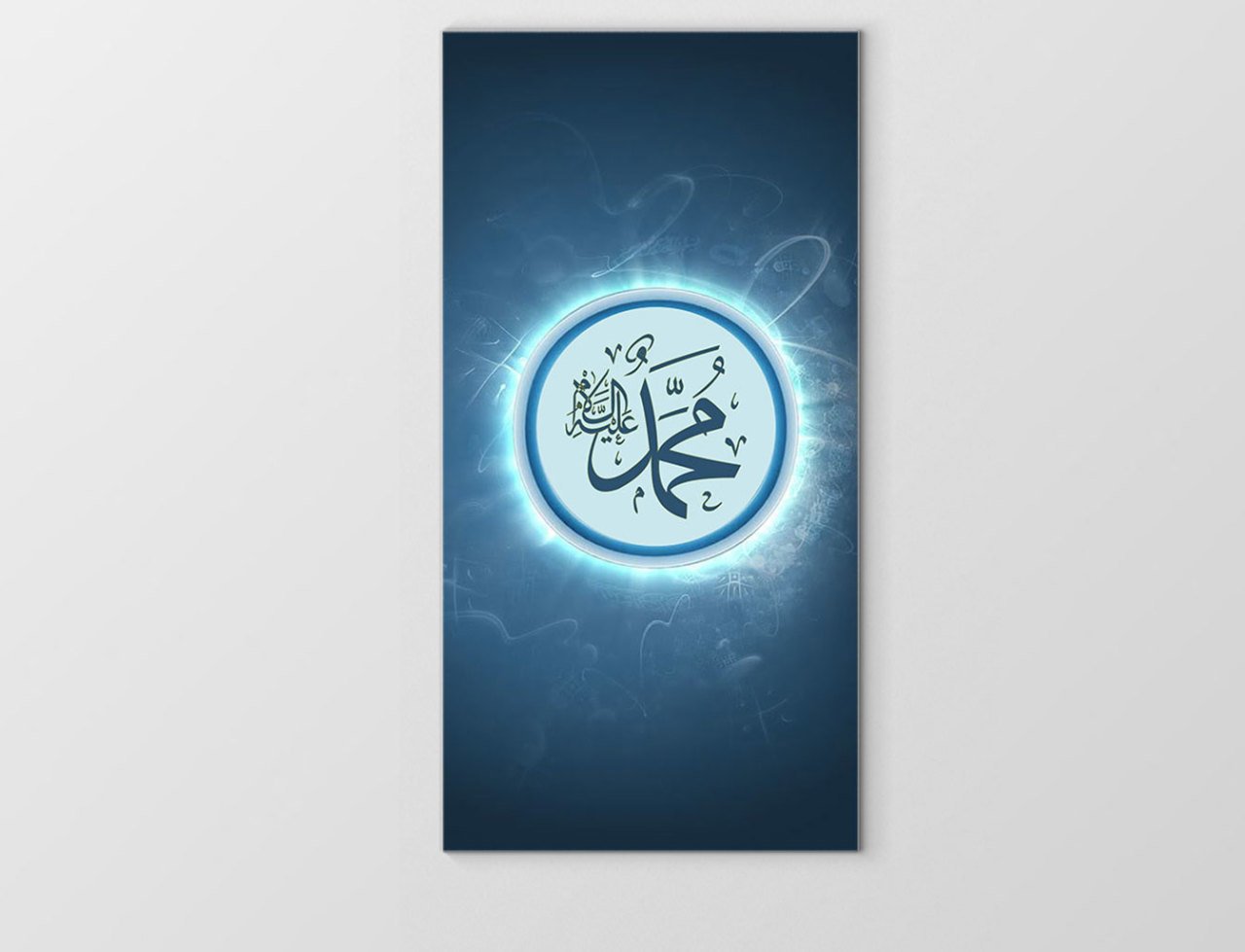 Muhammed S.a.v Tablosu Çerçevesiz - 50x90