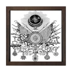Osmanlı Tuğrası Boyama Tablo Tablosu Kahverengi Ahşap Çerçeve - 60x60