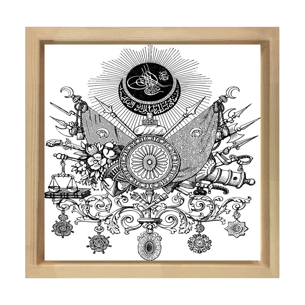 Osmanlı Tuğrası Boyama Tablo Tablosu Naturel Ahşap Çerçeve - 70x70