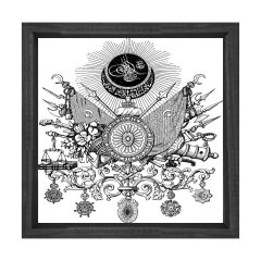 Osmanlı Tuğrası Boyama Tablo Tablosu Siyah Ahşap Çerçeve - 40x40