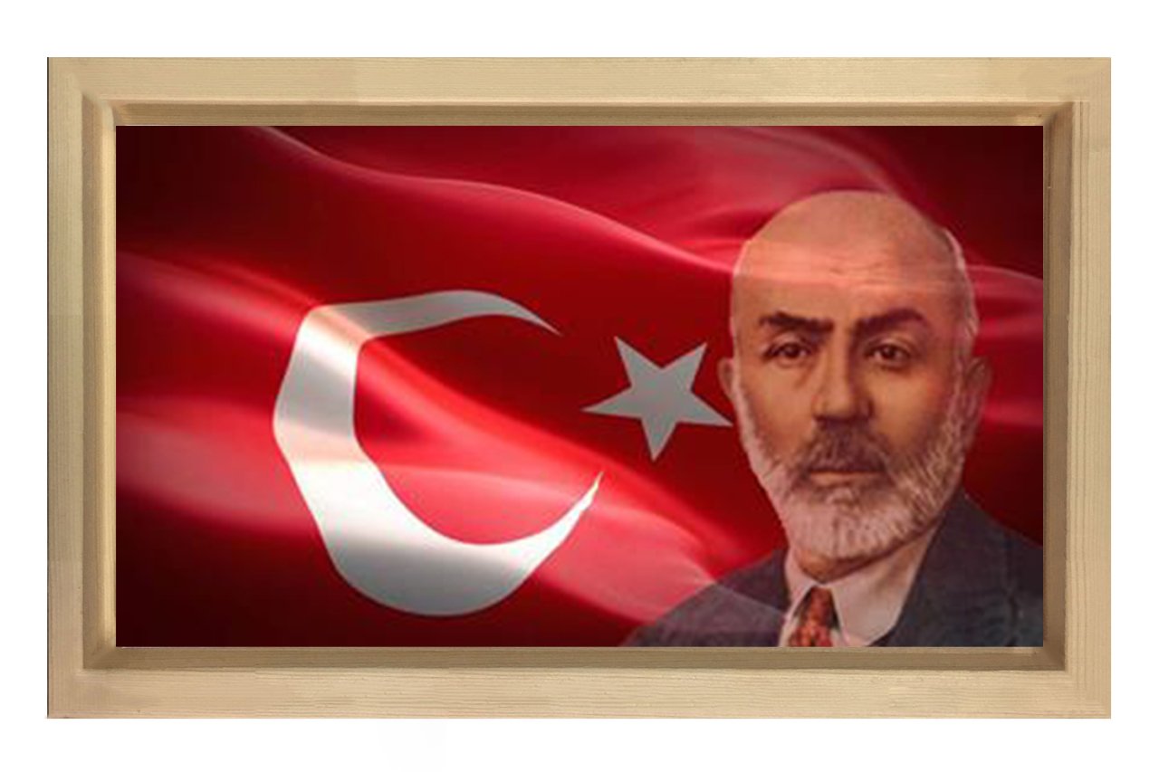 Mehmet Akif Ersoy Tablosu Naturel Ahşap Çerçeve - 100x200