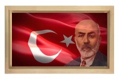 Mehmet Akif Ersoy Tablosu Naturel Ahşap Çerçeve - 100x200