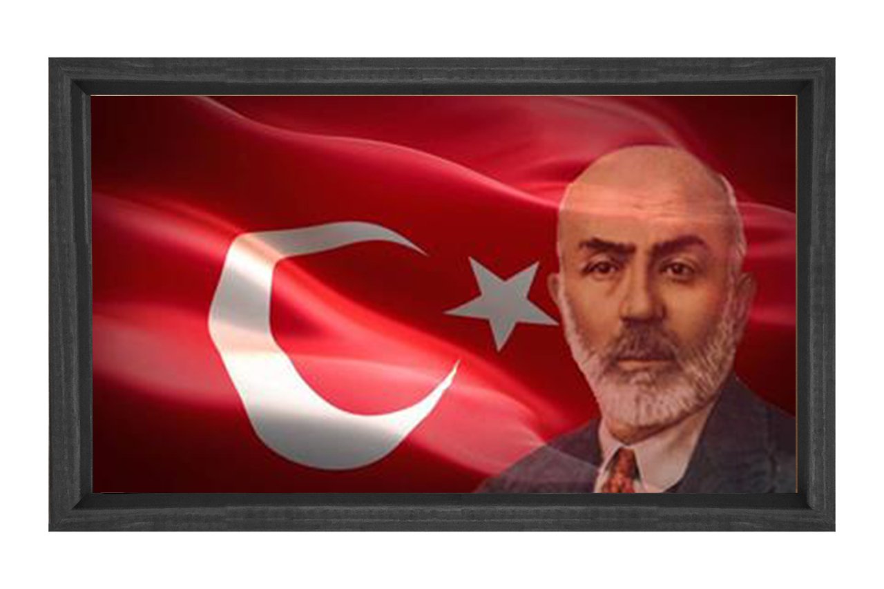 Mehmet Akif Ersoy Tablosu Siyah Ahşap Çerçeve - 100x200
