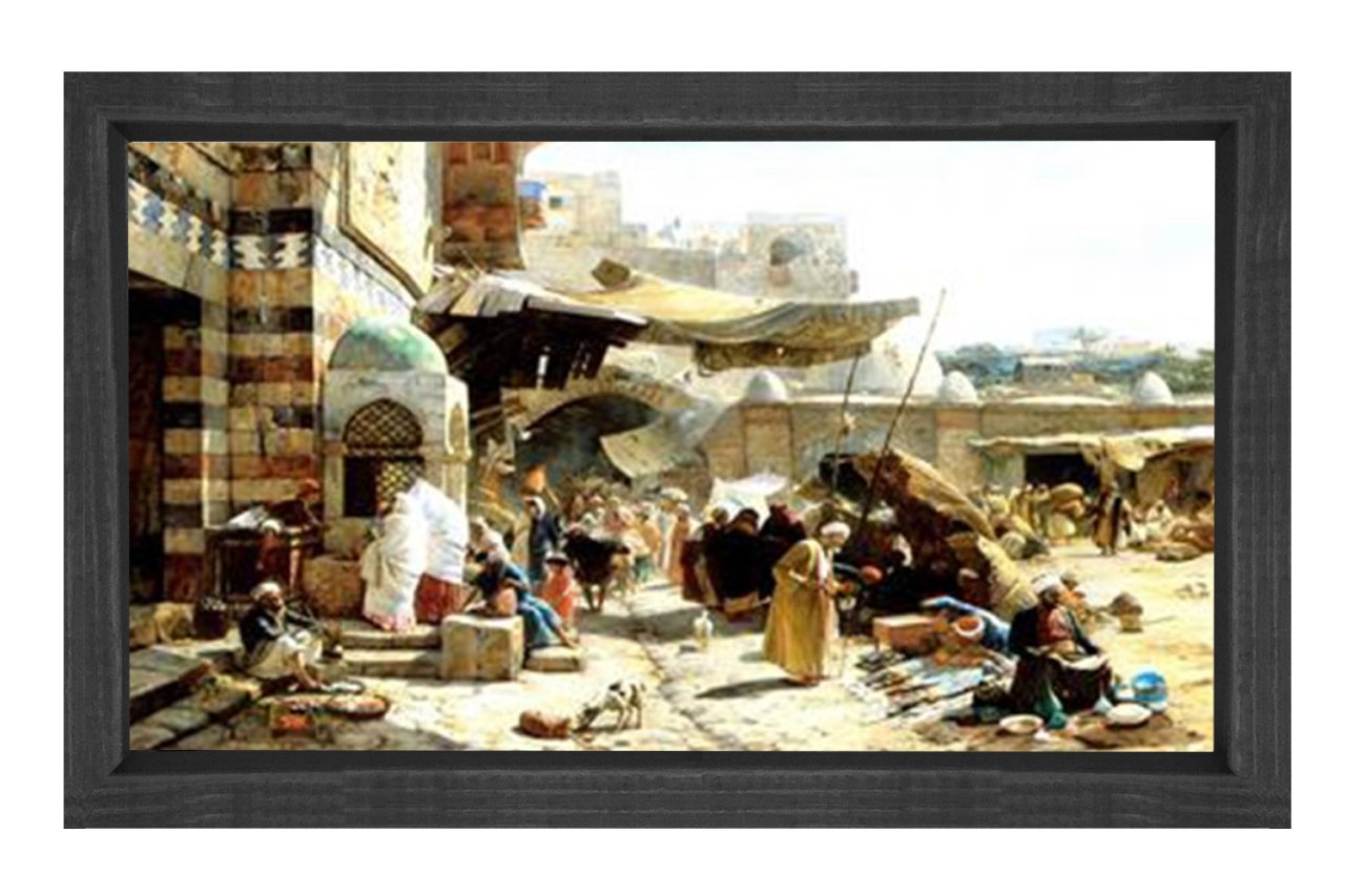 Osmanlı ve Pazar Tablosu Siyah Ahşap Çerçeve - 45x30