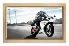 Motor tutkusu tablosu Tablosu Naturel Ahşap Çerçeve - 100x200