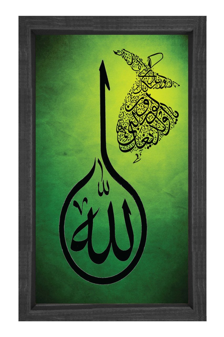 Allah ve Mevlevi Tablosu Siyah Ahşap Çerçeve - 45x30