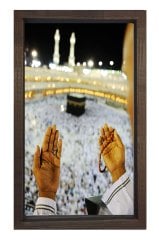 Kabe'de Dua Tablosu