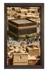 Kabe'nin İlk Hali Minyatür Tablosu