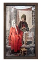 Osmanlı Kadını Ve Adam Tablosu Kahverengi Ahşap Çerçeve - 100x200