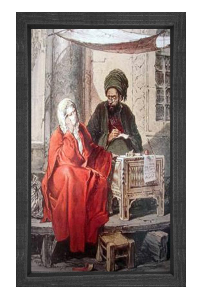 Osmanlı Kadını Ve Adam Tablosu Siyah Ahşap Çerçeve - 50x70