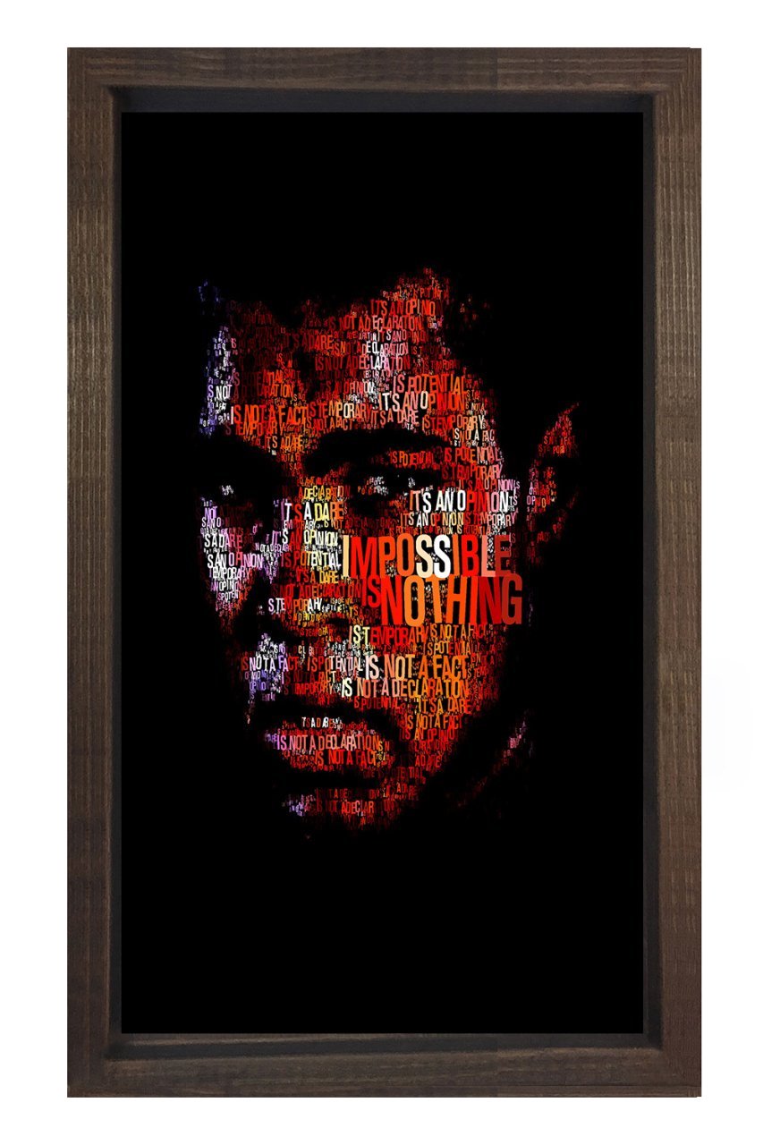 Muhammed Ali  Tablosu Kahverengi Ahşap Çerçeve - 45x30