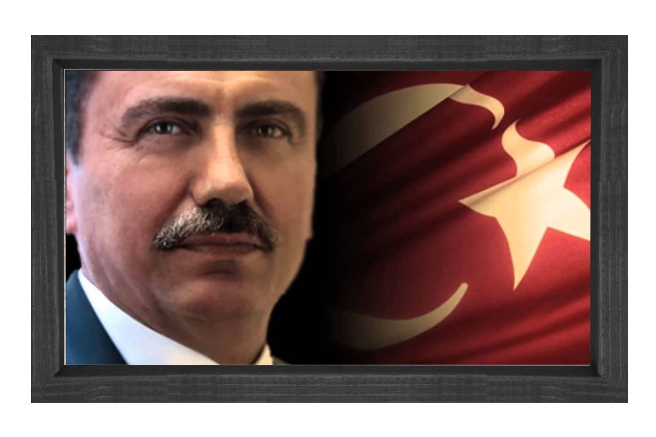 Sayın:Muhsin Yazıcıoğlu Tablosu Siyah Ahşap Çerçeve - 100x200