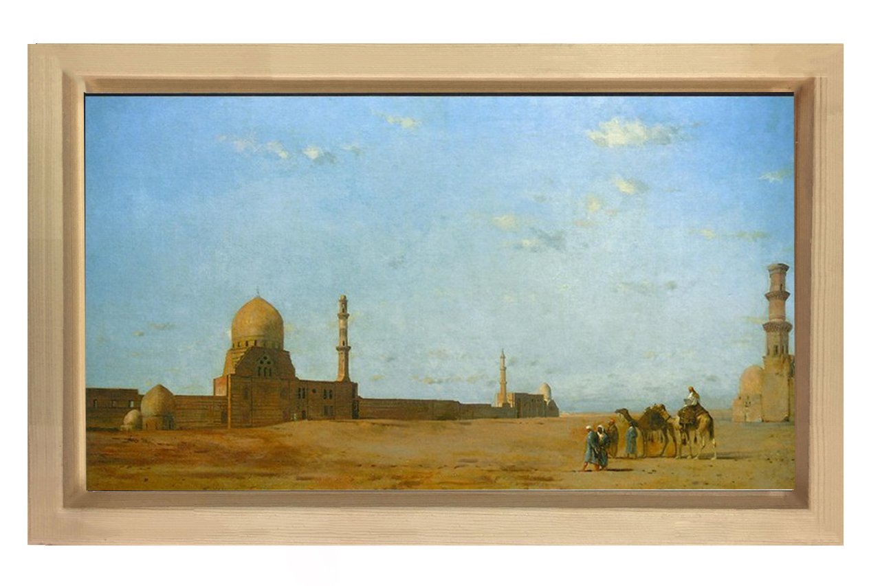 Mescidi-Aksa Tablosu Naturel Ahşap Çerçeve - 100x200