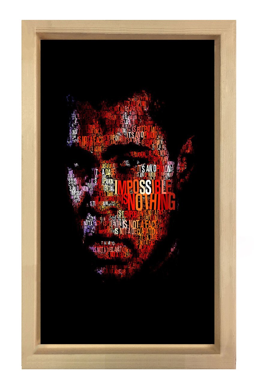 Muhammed Ali  Tablosu Naturel Ahşap Çerçeve - 40x60