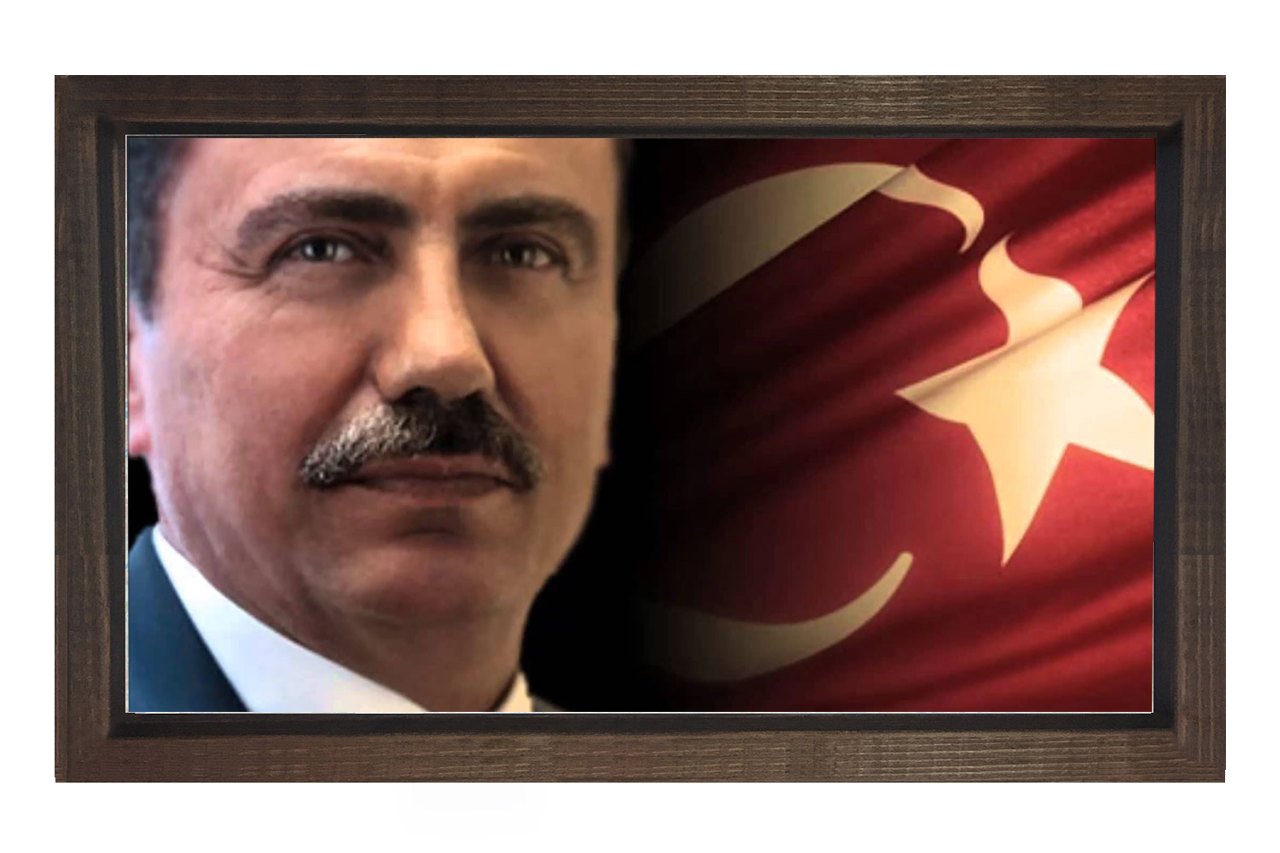 Sayın:Muhsin Yazıcıoğlu Tablosu Kahverengi Ahşap Çerçeve - 100x200