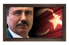 Sayın:Muhsin Yazıcıoğlu Tablosu Kahverengi Ahşap Çerçeve - 50x90