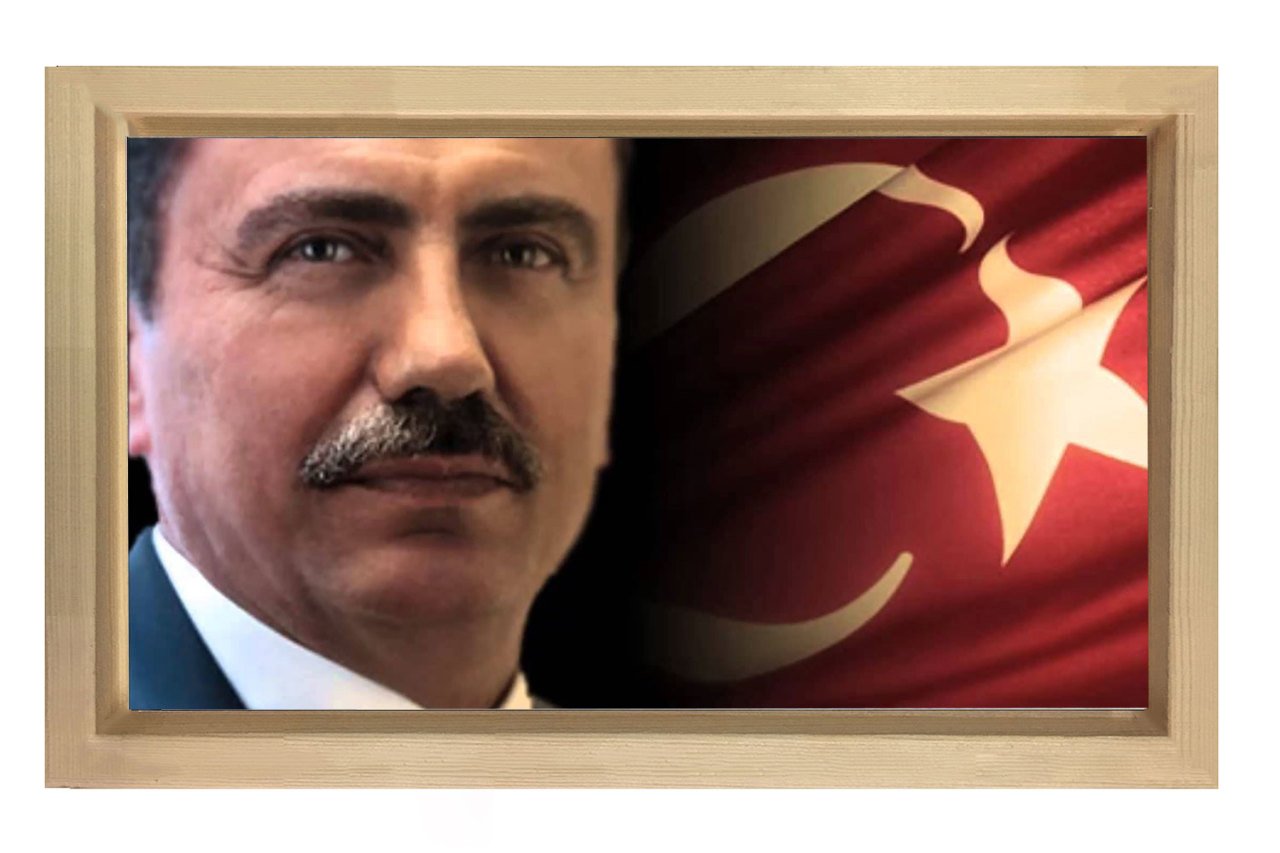 Sayın:Muhsin Yazıcıoğlu Tablosu Naturel Ahşap Çerçeve - 70x100
