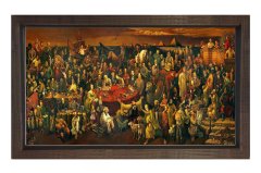 103 Ünlü Tablosu Kahverengi Ahşap Çerçeve - 100x200