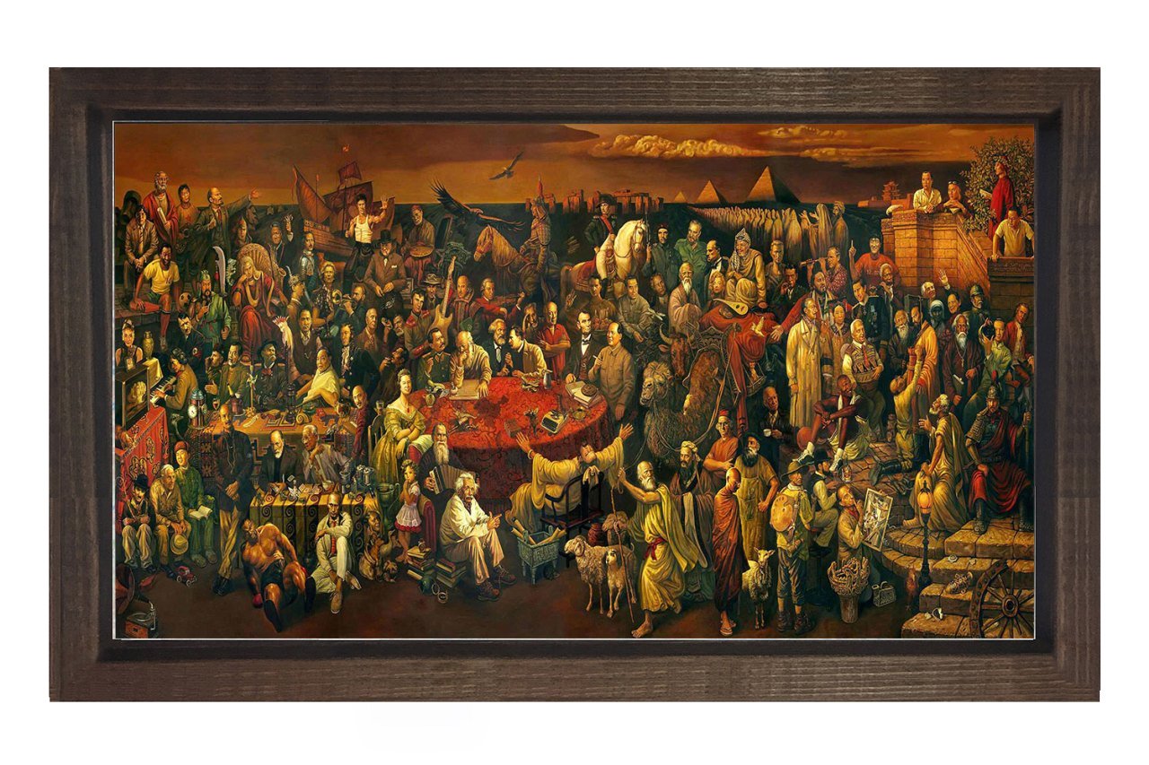 103 Ünlü Tablosu Kahverengi Ahşap Çerçeve - 50x90
