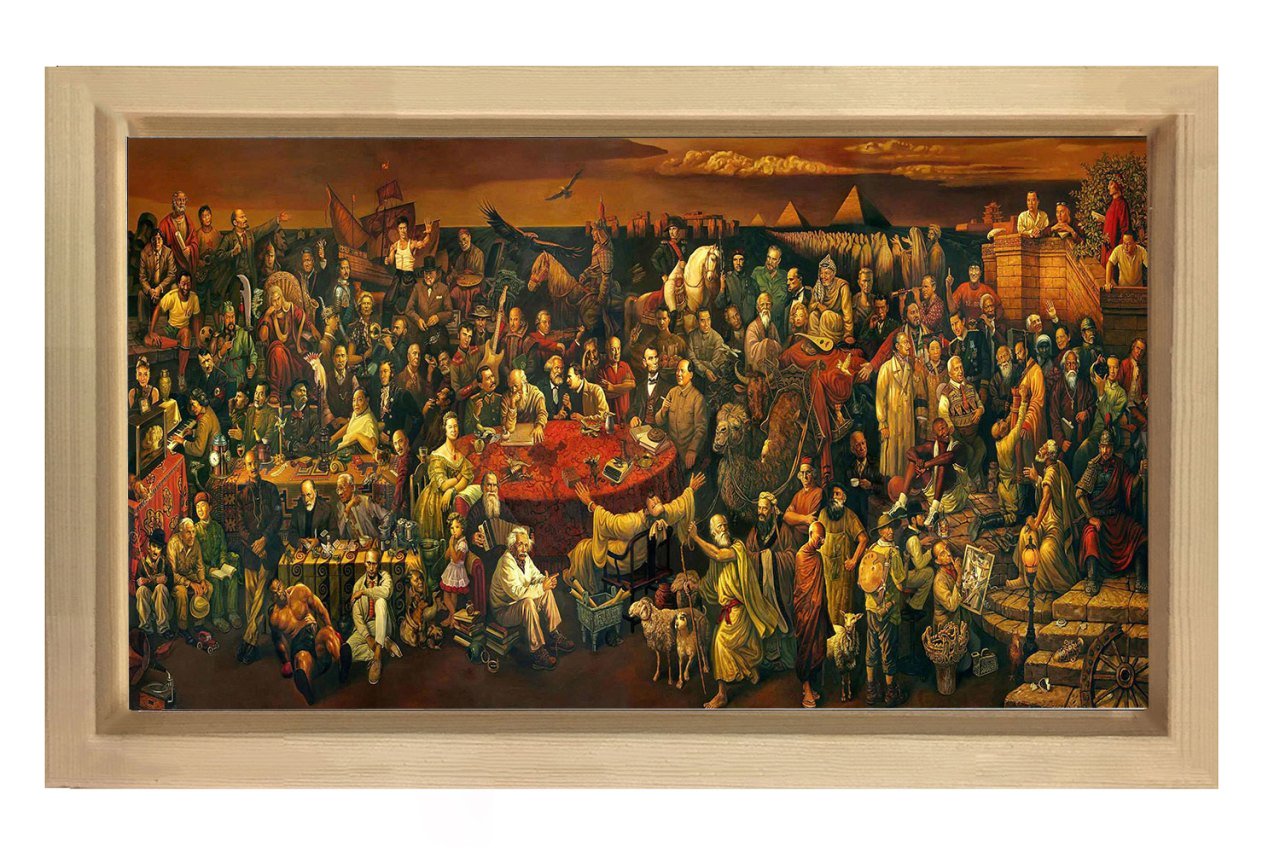 103 Ünlü Tablosu Naturel Ahşap Çerçeve - 100x200